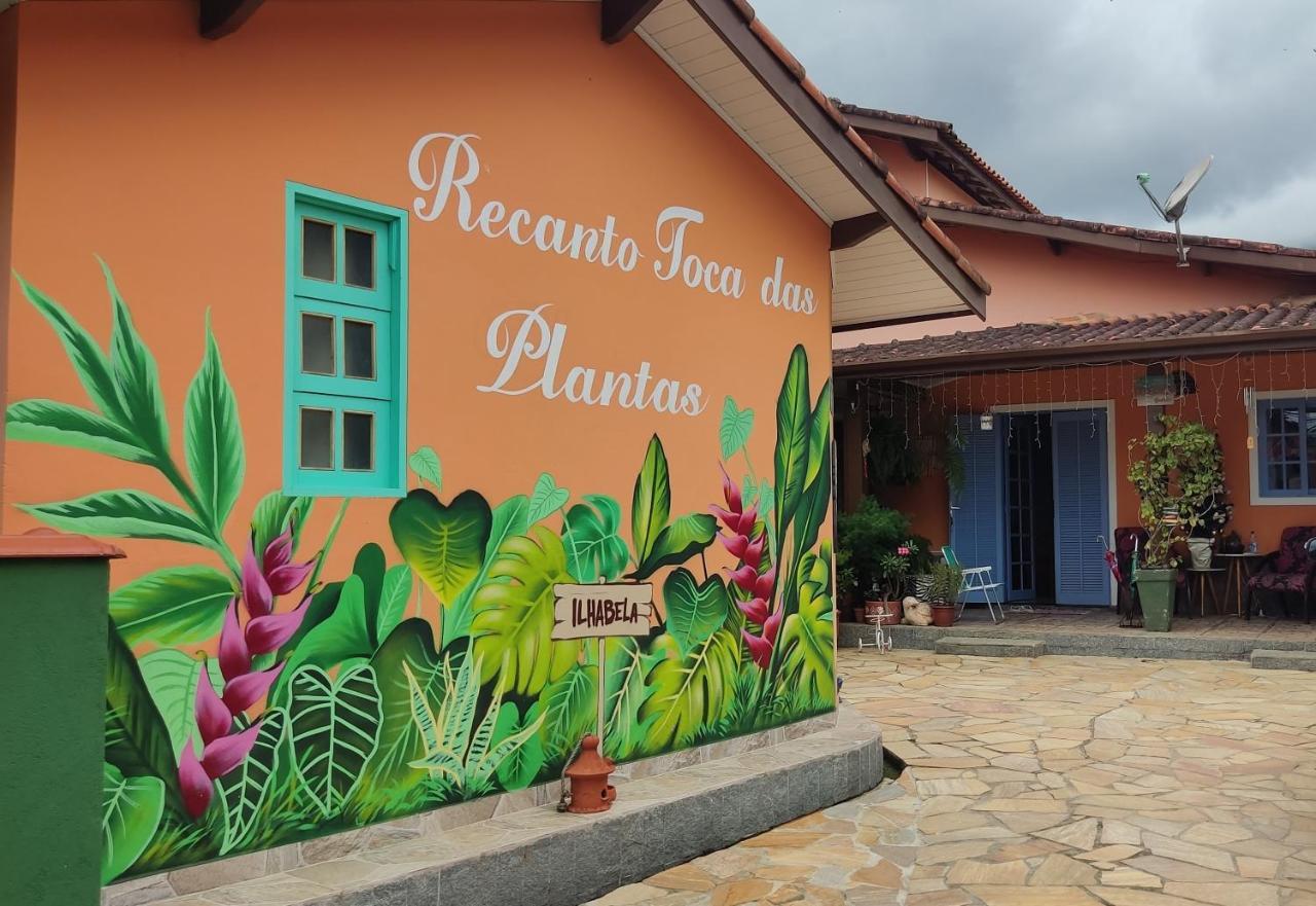 Recanto Toca Das Plantas De Ilhabela II Extérieur photo